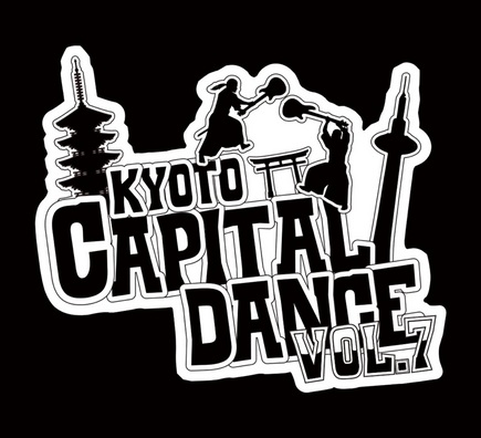 2nd.endroll × crew eRu 共同主催 「京都 Capital Dance vol.7」