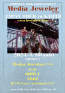 【GROWLY 11th Anniversary!!】Media Jeweler Japan Tour in Kyoto -rescheduled Gig-
