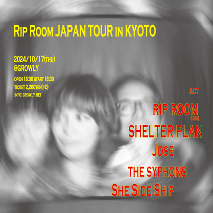 Rip Room Japan Tour in Kyoto