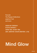 Mind Glow