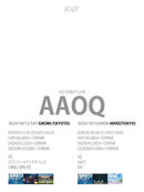 AQ debut live 『AAOQ』