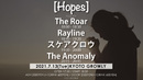 Hopes