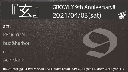 【GROWLY 9th Anniversary!!】
