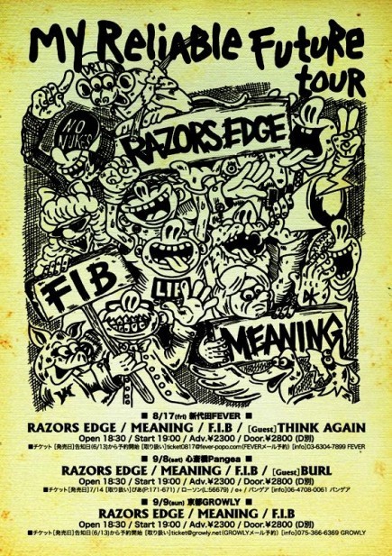 RAZORS EDGE & F.I.B & MEANING presents 