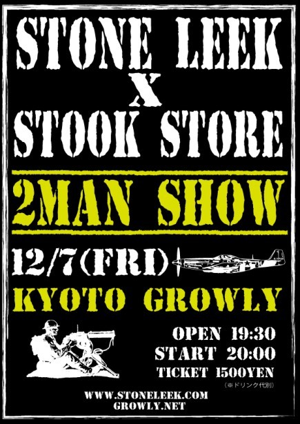 STOOK STORE x STONE LEEK 2MAN SHOW -STOOK STORE 