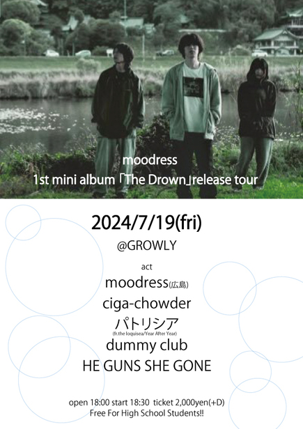 moodress 1st mini album 「The Drown」release tour 