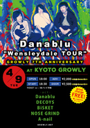 【GROWLY 7th Anniversary!!】Danablu 