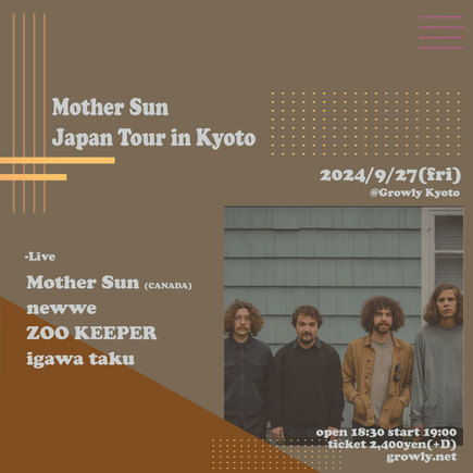 Mother Sun Japan Tour in Kyoto