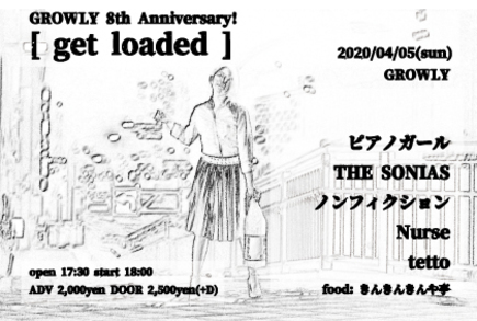 【GROWLY 8th Anniversary!!】