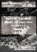 【GROWLY 8th Anniversary!!】