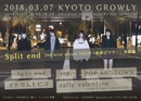 Split end 2nd mini album TOUR「夜遊びツアー」京都編