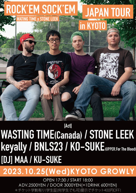 WASTING TIME x STONE LEEK “ROCK’EM SUCK’EM JAPAN TOUR”