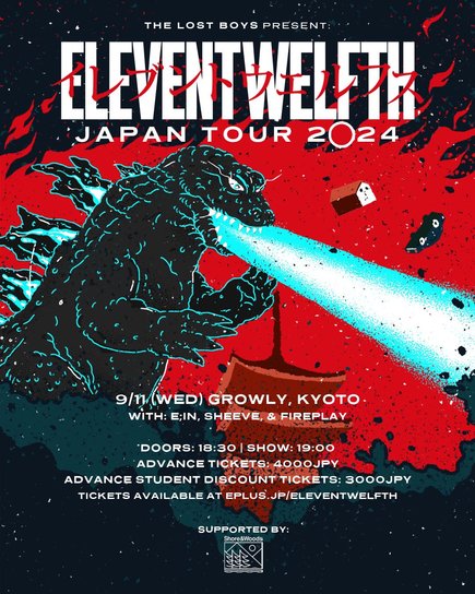 THE LOST BOYS PRESENT ELEVENTWELFTH JAPAN TOUR 2024