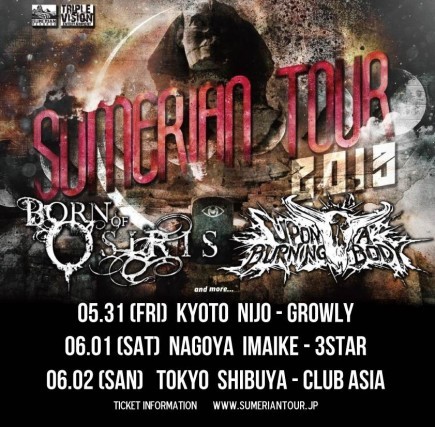 SUMERIAN TOUR 2013