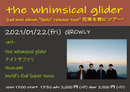 the whimsical glider 2nd mini album 