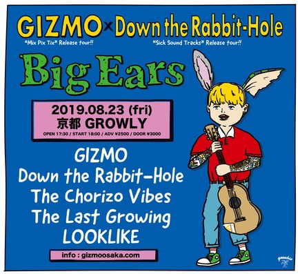 GIZMO x Down the Rabbit-Hole presents 