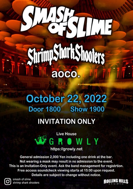 Smash Of Slime×Shrimp Shark Shooters×aoco.
