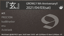 【GROWLY 9the Anniversary!!】
