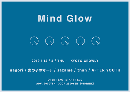 Mind Glow