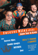Forever Miles Japan Tour in Kyoto