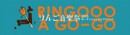 RINGOOO A GO-GO2015