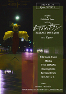P.G Good Taste×Moshu split EP 「ボーイズ・オン・ザ・ラン」tour