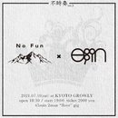 No Fun Pre.