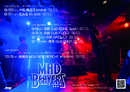 MADBEAVERS LIVE 2019 #4