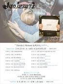 【GROWLY 7th Anniversary!!】Arakezuri 2nd demo single 『tender』Release Tour “抱残守欠ツアー” 