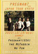 PREGNANT Japan Tour -Kyoto-