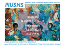 MUSHS 『PERFECT BLUE / DIAMOND MIND』Release Tour