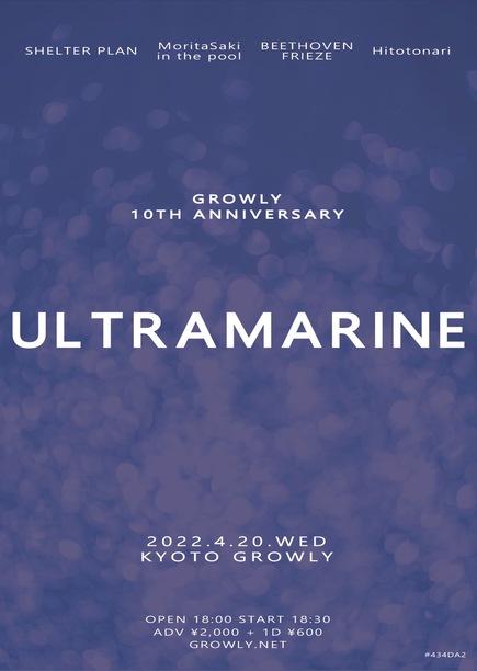 【GROWLY 10th Anniversary!!】桃歌&磯島 presents 
