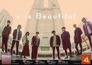 slololis × cook look happening! SPLIT TOUR『c is Beautiful』