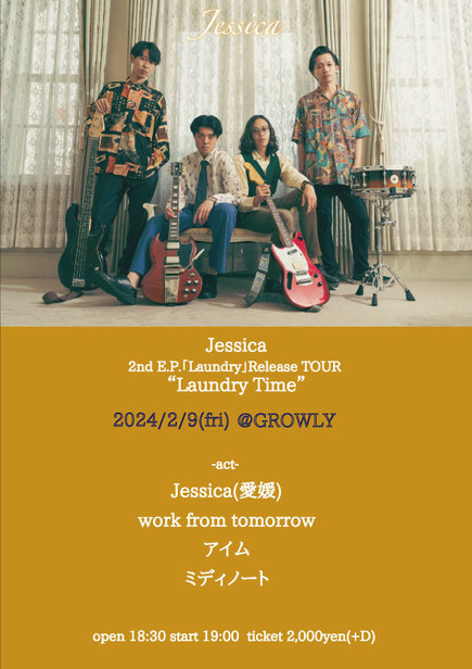 Jessica 2nd E.P.「Laundry」Release TOUR “Laundry Time”