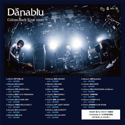 Danablu [Colors Back Tour 2021]