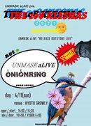 【GROWLY 9th Anniversary!!】UNMASK aLIVE