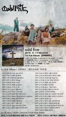 odd five 1st full album「ANIMA」REREASE TOUR