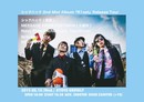 シックハック 2nd Mini Album『R1set』Release Tour