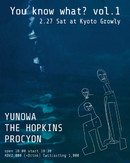 YUNOWA presents