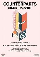Bloodaxe x F.P pre. Counterparts x Silent Planet Japan tour