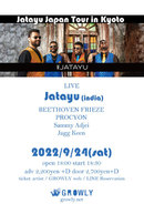 Jatayu Japan Tour in Kyoto
