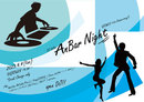 【GROWLY 11th Anniversary!!】AnBar Night *Bar営業