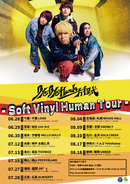 Bye-Bye-Handの方程式 pre. 「soft vinyl Human tour」