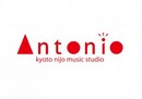 Antonio Begins 炎上EXTRA