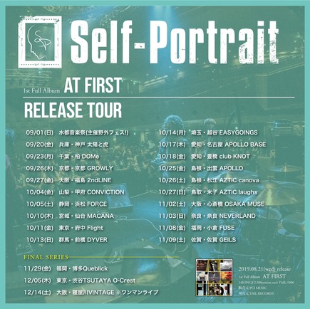 Self-Portrait 1st Full Album 「AT FIRST」Release Tour