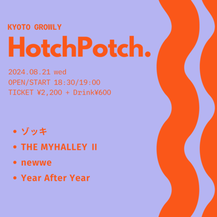 “HotchPotch.”