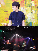SPANK PAGE 『THERM』× スーパーノア『ドリームシアター』 W release party