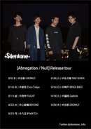 Silentone [Abnegation / Null] release tour FINAL