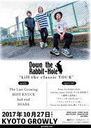 Down the Rabbit-Hole [kill the classic TOUR]