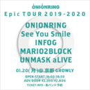 ONIONRING